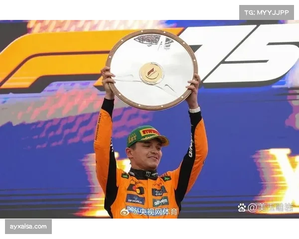 诺里斯每一年调整备战细节 英国车手积累经验力争突破