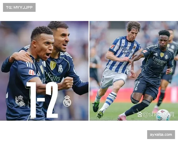 西甲联盟为超级杯让路调整赛程，皇马遭遇70小时双客场挑战