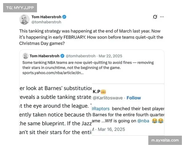 明星出勤率仅56%创新低 轮休与摆烂泛滥损害联赛竞争平衡 明星出勤率仅56%创新低 轮休与摆烂泛滥损害联赛竞争平衡